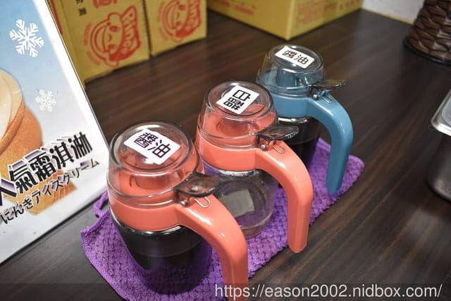 嘉義小火鍋推薦 | 逸小鍋鍋の物 -嘉義仁愛店 最低一鍋只要NT$170，就能享受免費自助吧吃到飽