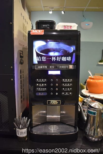 桃園火鍋推薦 | 桃園解惑火鍋 火鍋套餐+1元，肉量激增50%；桃園療癒系美食，吃完火鍋還有老師替你解惑
