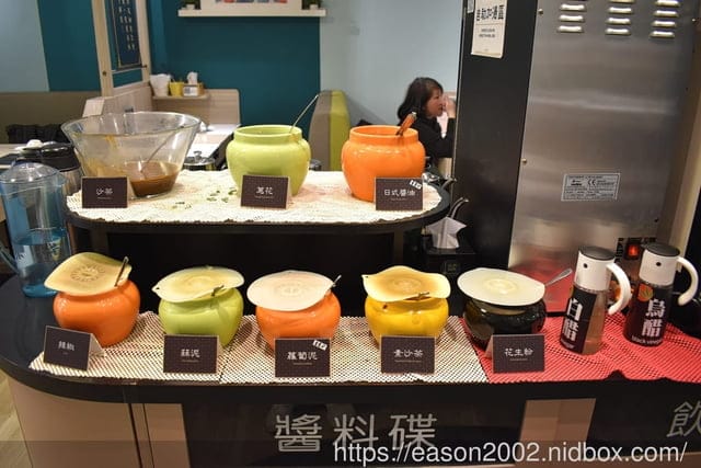 桃園火鍋推薦 | 桃園解惑火鍋 火鍋套餐+1元，肉量激增50%；桃園療癒系美食，吃完火鍋還有老師替你解惑
