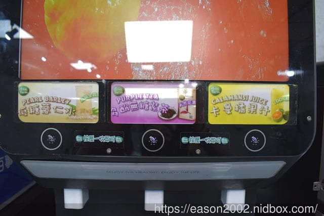 嘉義小火鍋推薦 | 逸小鍋鍋の物 -嘉義仁愛店 最低一鍋只要NT$170，就能享受免費自助吧吃到飽