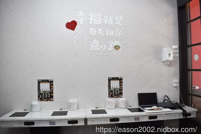 嘉義小火鍋推薦 | 逸小鍋鍋の物 -嘉義仁愛店 最低一鍋只要NT$170，就能享受免費自助吧吃到飽