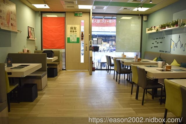 桃園火鍋推薦 | 桃園解惑火鍋 火鍋套餐+1元，肉量激增50%；桃園療癒系美食，吃完火鍋還有老師替你解惑