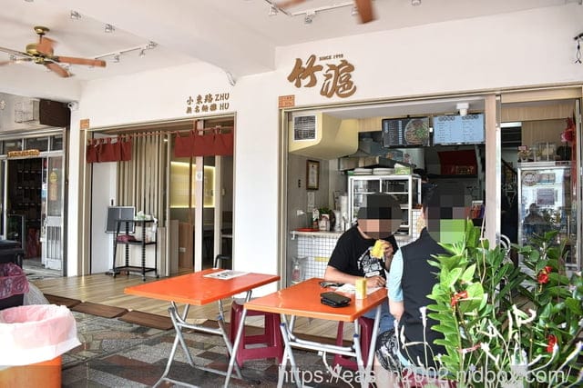 台南小吃推薦 | 竹滬麵店(小東路無名麵店)  在地傳承60餘年的台南美食推薦 營業至凌晨12點，同時也是台南宵夜首選