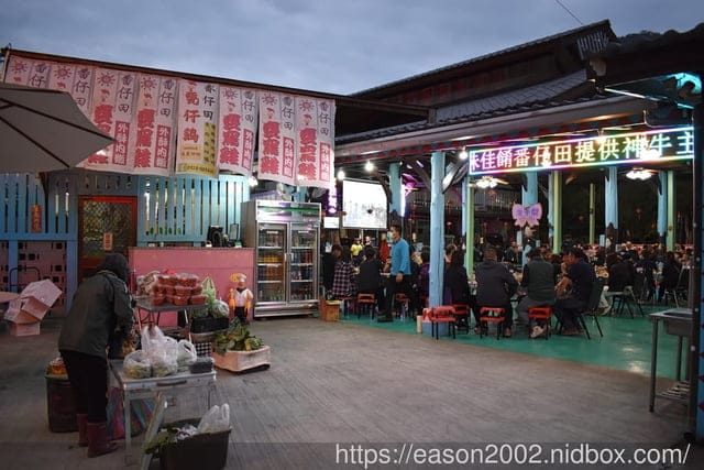 南投甕仔雞推薦 | 番仔田甕仔雞（金梅庄休閒渡假中心內）手剝雞竟然會爆汁， 外皮酥脆、肉質鮮嫩多汁 南投必吃美食