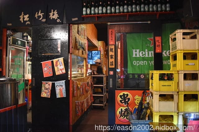 台北聚餐美食 | 雞老闆桶仔雞萬隆店 當月壽星吃烤雞不用錢 生啤酒買2送1，還有清酒、梅酒無限量暢飲