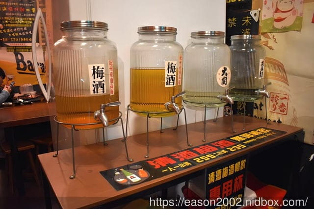 台北聚餐美食 | 雞老闆桶仔雞萬隆店 當月壽星吃烤雞不用錢 生啤酒買2送1，還有清酒、梅酒無限量暢飲