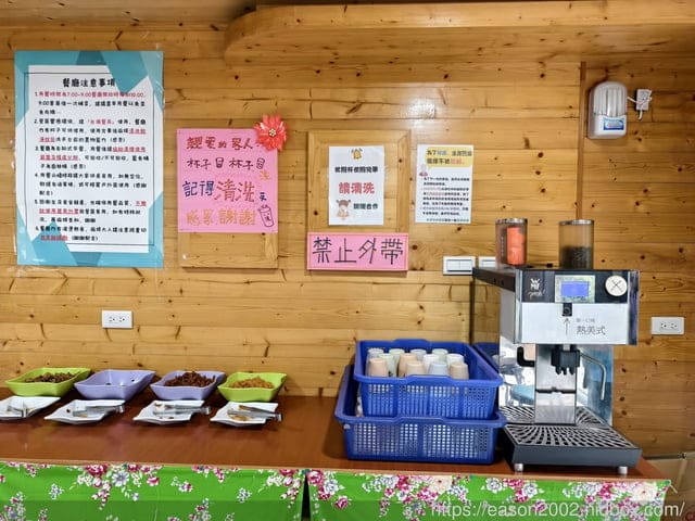 南投親子露營推薦 | 南投水岸松林露營區 大草原、兒童戲水、沙坑、手作DIY、餵食小動物、溯溪、水彈、釣魚、露營烤肉；夢幻露營水管屋、哈比屋、貨櫃屋、浪漫屋、童話屋 等等