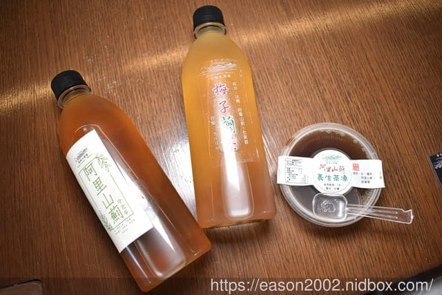南投下午茶複合式休閒園區推薦 | 高地人莊園（南投總店） 獨家阿里山薊奶茶口味菠羅泡芙 網美風雞蛋花園即將登場