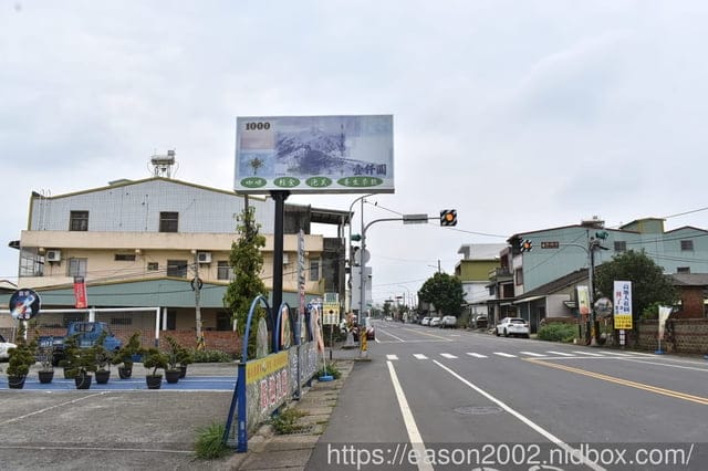 南投下午茶複合式休閒園區推薦 | 高地人莊園（南投總店） 獨家阿里山薊奶茶口味菠羅泡芙 網美風雞蛋花園即將登場