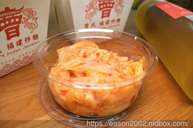 台中逢甲美食 | 曾氏福建炒麵台中逢甲旗艦店 新推出 夏季田園鮮蔬炒麵 清爽不油膩 討好妳的胃口