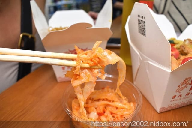 台中逢甲美食 | 曾氏福建炒麵台中逢甲旗艦店 新推出 夏季田園鮮蔬炒麵 清爽不油膩 討好妳的胃口