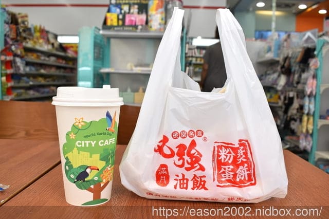 桃園好吃雞排便當推薦 | 丸強飯店。炸雞飯 外皮酥脆 肉質鮮嫩多汁的超級無敵大雞排 簡單配菜 滷蛋+酸菜 秒殺超人氣
