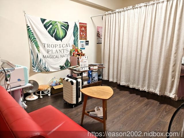 新北蘆洲臉部、身體SPA推薦 | 美芙複合式美學 推出母親節超優惠方案 寵愛媽咪也疼愛自己的好機會