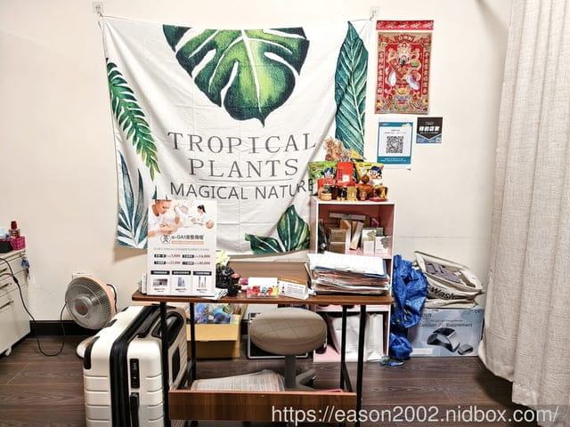 新北蘆洲臉部、身體SPA推薦 | 美芙複合式美學 推出母親節超優惠方案 寵愛媽咪也疼愛自己的好機會
