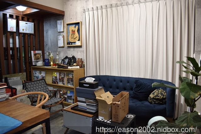 台北元辰身心療癒師開箱 | 少甫室 客製化療癒方案 元辰宮調頻 中西合併的療癒催眠 催眠師推薦