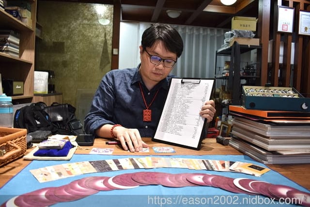 台北元辰身心療癒師開箱 | 少甫室 客製化療癒方案 元辰宮調頻 中西合併的療癒催眠 催眠師推薦