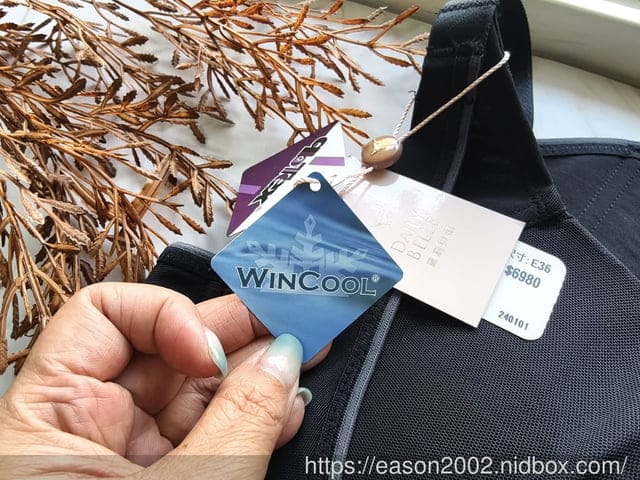 黛莉貝爾 美態輕塑纖體裙 「AI智能3D體態管理儀」與專業親切的服務 認真穿，一個月超有感