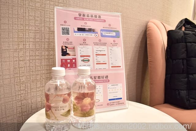 黛莉貝爾 美態輕塑纖體裙 「AI智能3D體態管理儀」與專業親切的服務 認真穿，一個月超有感