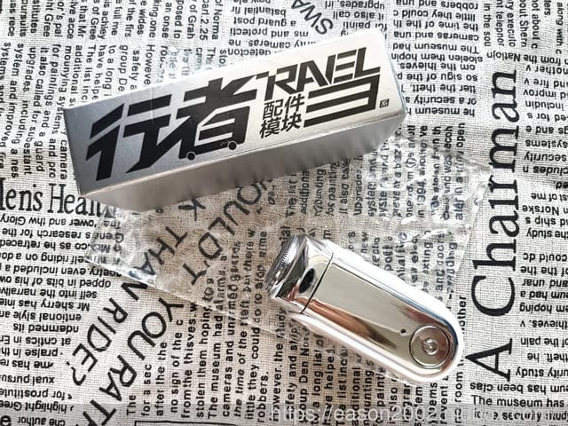 創維行者雙刀頭電動刮鬍刀推薦 | 外出旅遊的好幫手 充電1小時可使用45天