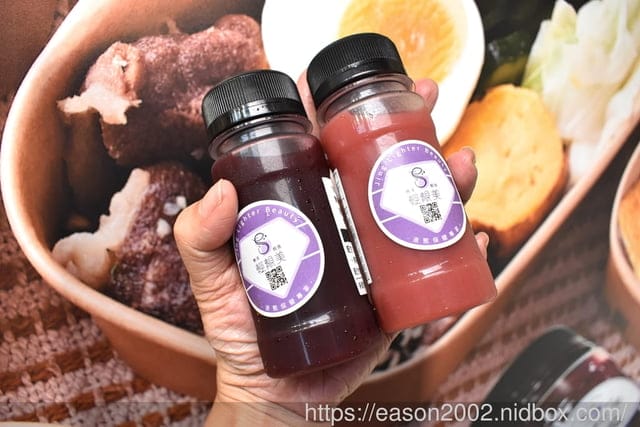 台北健康餐盒推薦 | 輕靚美信義世貿店 每日限量NT99雙拼餐盒，三款不同菜色每週輪替