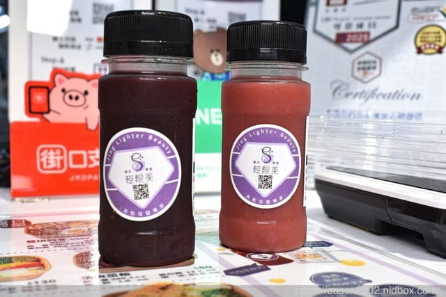 台北健康餐盒推薦 | 輕靚美信義世貿店 每日限量NT99雙拼餐盒，三款不同菜色每週輪替