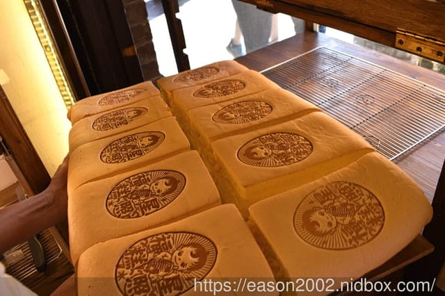 三峽老街伴手禮推薦 | 初蛋糕豆漿蛋糕三峽老街店 蛋糕體綿密鬆軟 蛋香濃郁 不添加防腐劑、泡打粉、澎鬆劑，憑媽媽手冊還能換彌月試吃禮盒