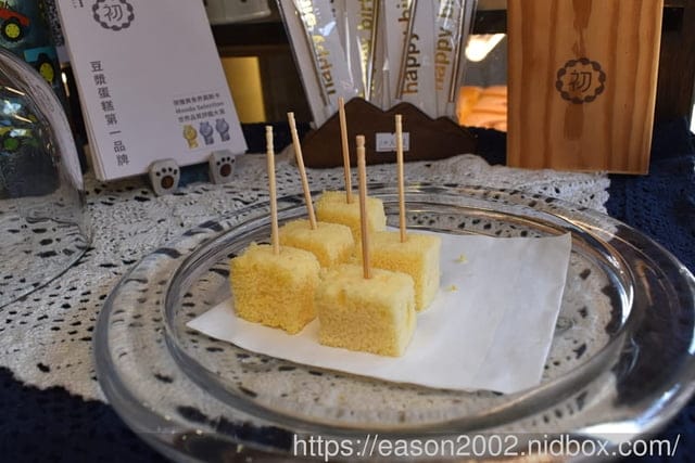 三峽老街伴手禮推薦 | 初蛋糕豆漿蛋糕三峽老街店 蛋糕體綿密鬆軟 蛋香濃郁 不添加防腐劑、泡打粉、澎鬆劑，憑媽媽手冊還能換彌月試吃禮盒