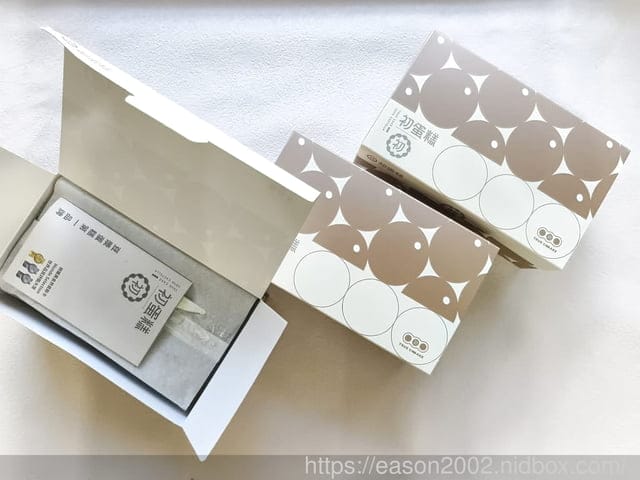 三峽老街伴手禮推薦 | 初蛋糕豆漿蛋糕三峽老街店 蛋糕體綿密鬆軟 蛋香濃郁 不添加防腐劑、泡打粉、澎鬆劑，憑媽媽手冊還能換彌月試吃禮盒