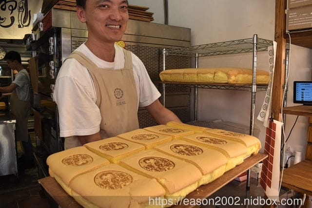 三峽老街伴手禮推薦 | 初蛋糕豆漿蛋糕三峽老街店 蛋糕體綿密鬆軟 蛋香濃郁 不添加防腐劑、泡打粉、澎鬆劑，憑媽媽手冊還能換彌月試吃禮盒