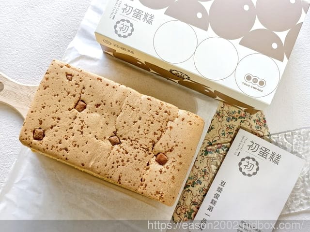 三峽老街伴手禮推薦 | 初蛋糕豆漿蛋糕三峽老街店 蛋糕體綿密鬆軟 蛋香濃郁 不添加防腐劑、泡打粉、澎鬆劑，憑媽媽手冊還能換彌月試吃禮盒