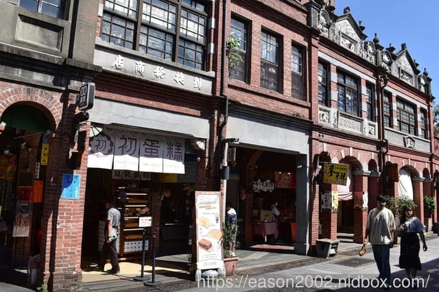 三峽老街伴手禮推薦 | 初蛋糕豆漿蛋糕三峽老街店 蛋糕體綿密鬆軟 蛋香濃郁 不添加防腐劑、泡打粉、澎鬆劑，憑媽媽手冊還能換彌月試吃禮盒
