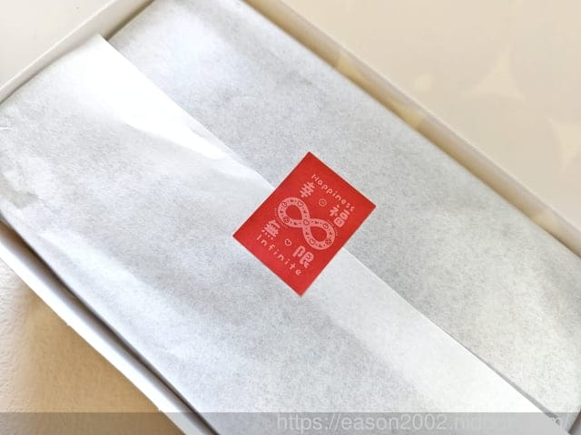 三峽老街伴手禮推薦 | 初蛋糕豆漿蛋糕三峽老街店 蛋糕體綿密鬆軟 蛋香濃郁 不添加防腐劑、泡打粉、澎鬆劑，憑媽媽手冊還能換彌月試吃禮盒