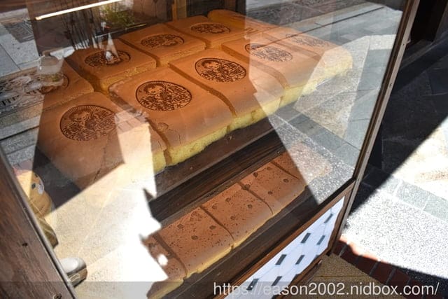 三峽老街伴手禮推薦 | 初蛋糕豆漿蛋糕三峽老街店 蛋糕體綿密鬆軟 蛋香濃郁 不添加防腐劑、泡打粉、澎鬆劑，憑媽媽手冊還能換彌月試吃禮盒