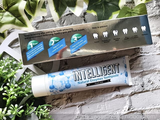 送給長輩的酵素牙膏，讓長輩口氣好心情好 | INTELLIGENT因特力淨 酵素牙膏 老人牙膏 老人牙膏推薦