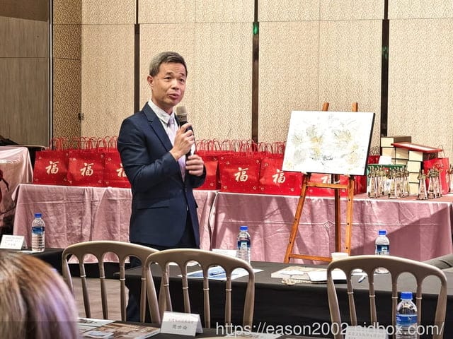 百大品牌年度盛典 | 年度百大品牌最具影響力表揚暨生命鬥士才藝比賽 頒獎典禮