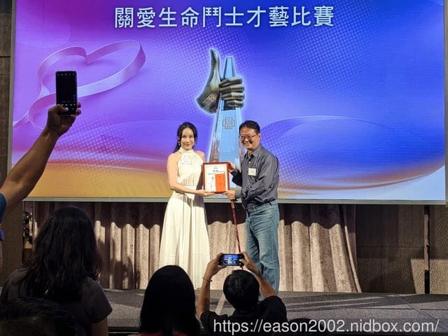 百大品牌年度盛典 | 年度百大品牌最具影響力表揚暨生命鬥士才藝比賽 頒獎典禮