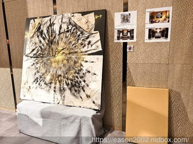 百大品牌年度盛典 | 年度百大品牌最具影響力表揚暨生命鬥士才藝比賽 頒獎典禮