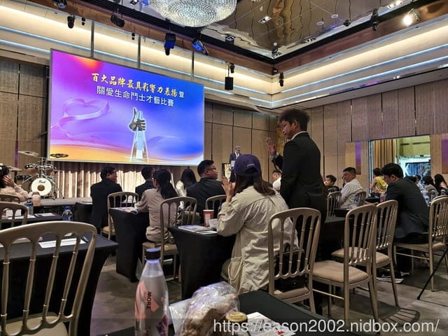 百大品牌年度盛典 | 年度百大品牌最具影響力表揚暨生命鬥士才藝比賽 頒獎典禮