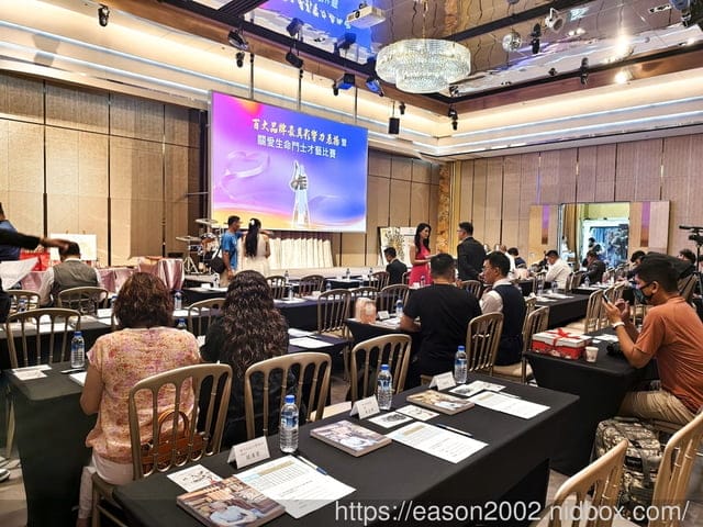 百大品牌年度盛典 | 年度百大品牌最具影響力表揚暨生命鬥士才藝比賽 頒獎典禮