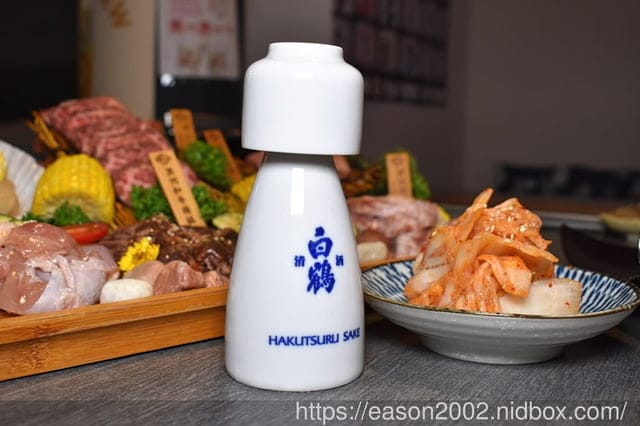 台北暢飲日式燒肉推薦 | 豆町村燒肉 598元/2小時（梅酒、清酒、啤酒、Highball，無限量暢飲）免費專人代烤，盡情享受頂級食材的日式燒肉店