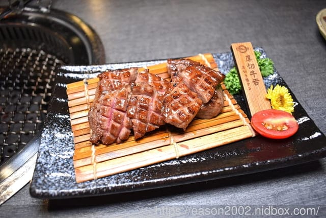台北暢飲日式燒肉推薦 | 豆町村燒肉 598元/2小時（梅酒、清酒、啤酒、Highball，無限量暢飲）免費專人代烤，盡情享受頂級食材的日式燒肉店