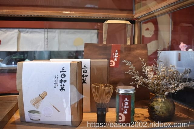 宜蘭伴手禮推薦 | 三日和菓 嚴選豐沛水果的日式大福 同時享受窗外火車經過的悠閒時光