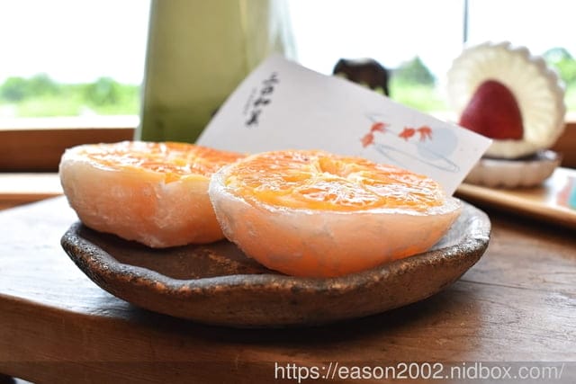 宜蘭伴手禮推薦 | 三日和菓 嚴選豐沛水果的日式大福 同時享受窗外火車經過的悠閒時光