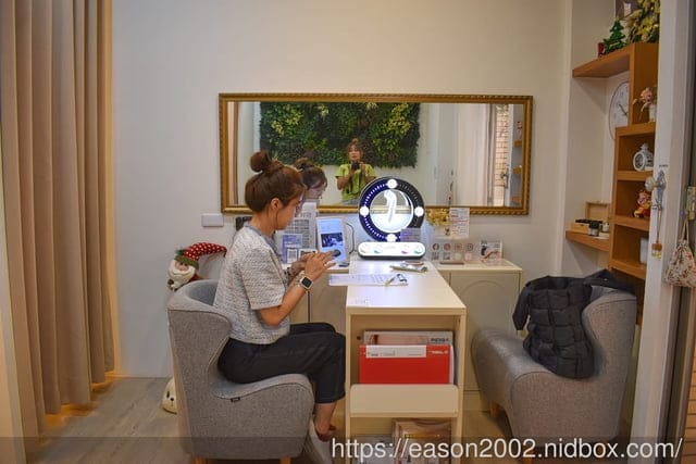 板橋英特波放鬆 | 芊碧恩科技美容 板橋美容中心 非侵入式放鬆你的硬邦邦 板橋按摩推薦