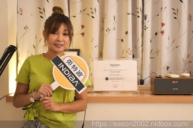 板橋英特波放鬆 | 芊碧恩科技美容 板橋美容中心 非侵入式放鬆你的硬邦邦 板橋按摩推薦