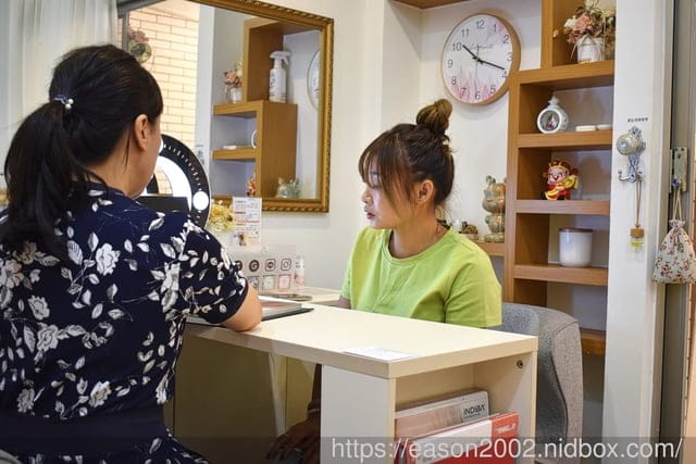 板橋英特波放鬆 | 芊碧恩科技美容 板橋美容中心 非侵入式放鬆你的硬邦邦 板橋按摩推薦