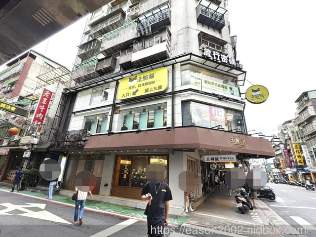台北平價護膚推薦 | 洗臉貓台北信義安和店 溫和深層清潔與保養 親民會員價還可跟好姐妹、老公共享