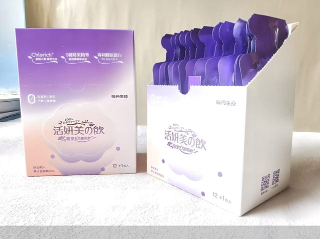 膠原蛋白推薦 | 味丹生技 活妍美の飲膠原蛋白胜肽+莓果EX膠原飲 膠原蛋白補充不流失，才是王道~！！！