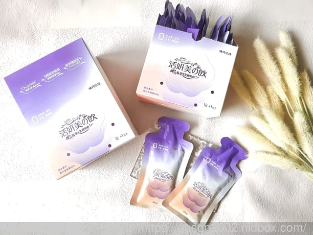 膠原蛋白推薦 | 味丹生技 活妍美の飲膠原蛋白胜肽+莓果EX膠原飲 膠原蛋白補充不流失，才是王道~！！！
