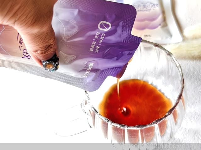 膠原蛋白推薦 | 味丹生技 活妍美の飲膠原蛋白胜肽+莓果EX膠原飲 膠原蛋白補充不流失，才是王道~！！！